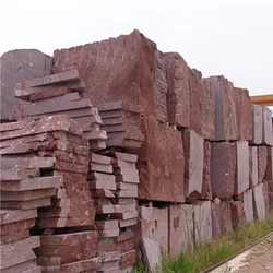 Red Porphyry Blocks Yard 01 Red Porphyry Blocks Yard 01